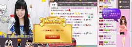 ╰☆☆∮四娘づ主播照片