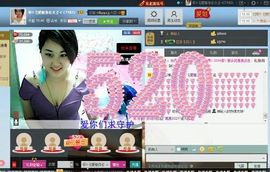 ❤ゞ爱姐你必火ゞ❤主播照片