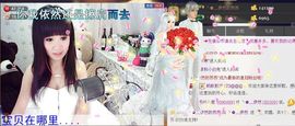 ╰②妹ღ休息╮主播照片
