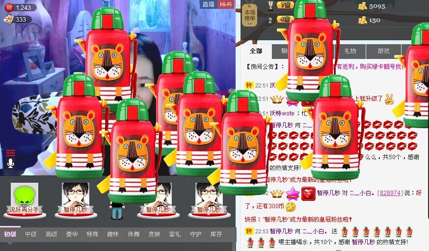 ✿﹏小白。的主播照片