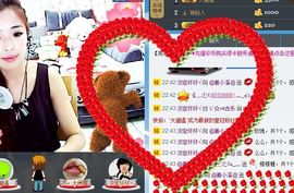 ﹏ㄗoSe姜小溪主播照片