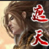 暧昧、终成伤3