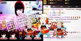 Tiffany_66主播照片