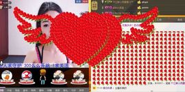 漫舞~重生》》！主播照片