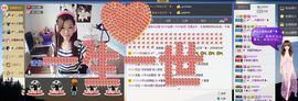 月月大胖妞主播照片