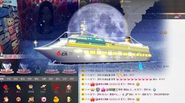︶￣❥丶空心❀ゞ灬丶主播照片