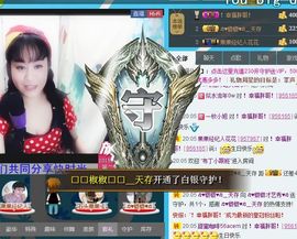 云南十日游主播照片