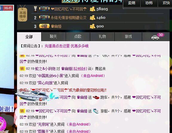 ❤柠檬☂的图片