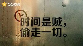微笑回来啦主播照片