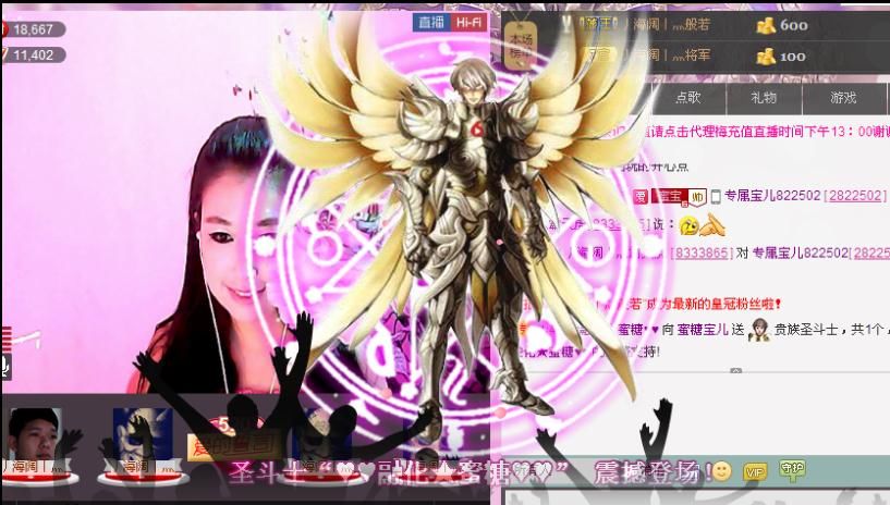 ♥♥融化★蜜糖♥♥的图片