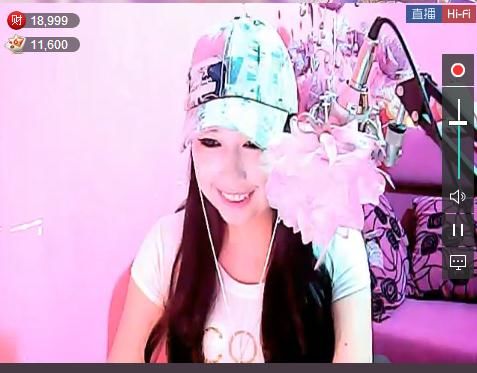 ♥♥融化★蜜糖♥♥的图片