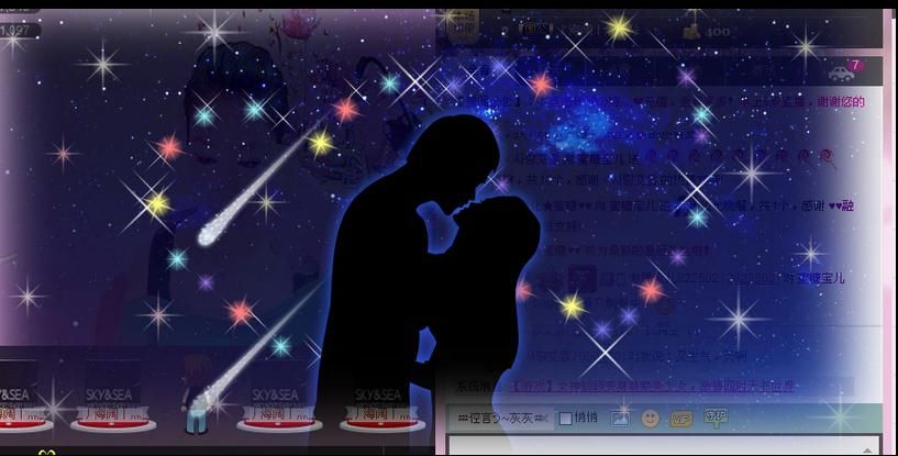 ♥♥融化★蜜糖♥♥的图片