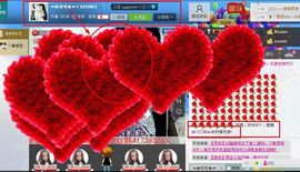 靠谱大哥**主播照片