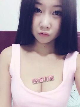 嘚瑟💗主播照片