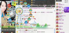 荷曦♫つ主播照片