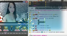 荷曦♫つ主播照片