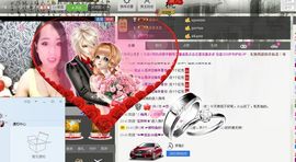 荷曦♫つ主播照片