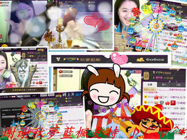 代理小左左✔全天营业主播照片