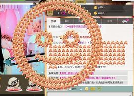 ❤❤景希主播照片
