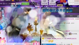 ❀君君，从零开始❀主播照片