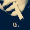 ゝ未來不是夢(mèng)的頭像