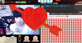 ♥寳❤主播照片