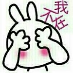 想你是我戒不了的习惯海报