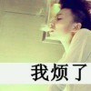 亚瑟小号
