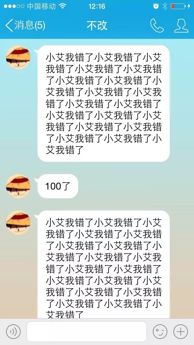 じ恒久✿恋人心的主播照片