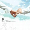 中华(崠訕)天行者