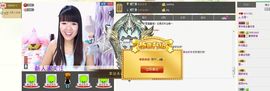 ゞ╃風恋__暖心╮主播照片