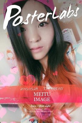 江可可主播照片