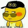 訫丶殇丨