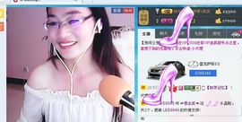 ☞思念笑☜主播照片