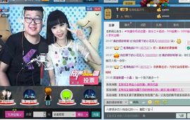 向日葵下的小花花儿主播照片