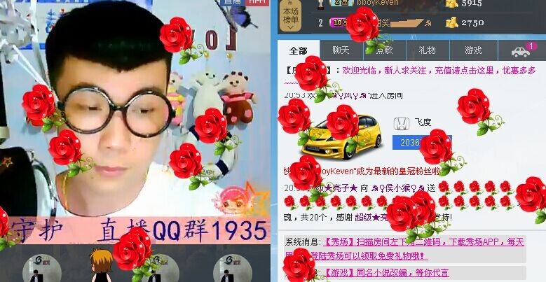 新主播侯小猴的主播照片