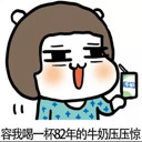 曾经年少j