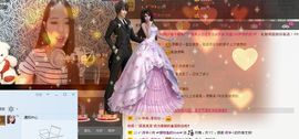荷曦♫つ主播照片