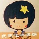 独饮孟婆汤゜