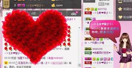 ╰☆☆∮四娘づ主播照片