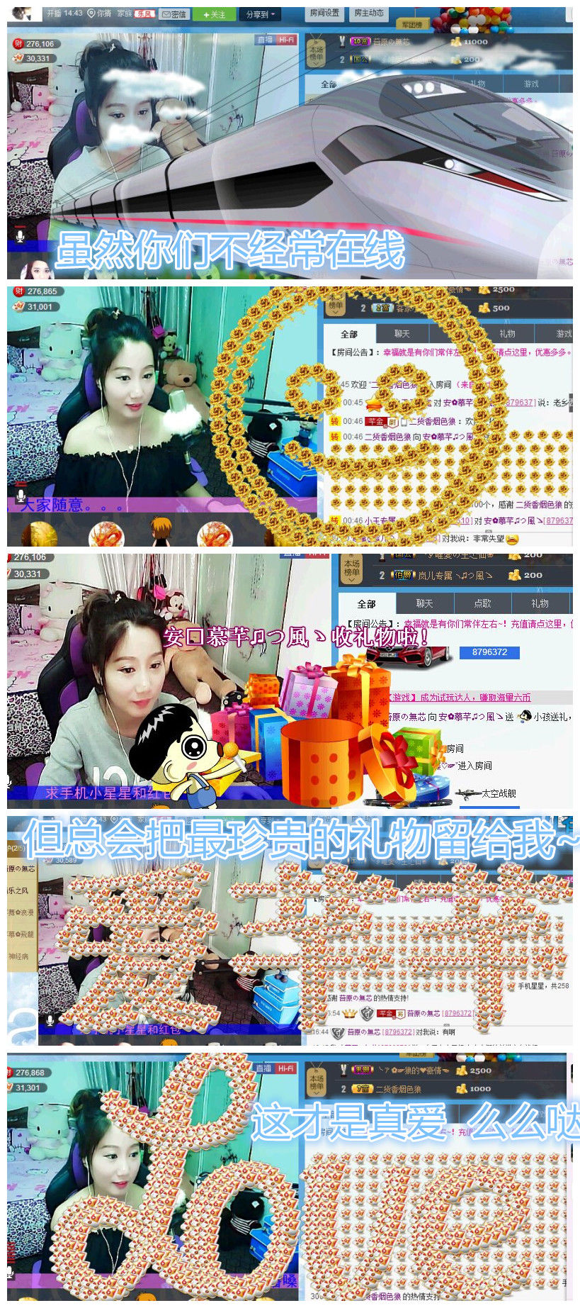 ☜指❤芊芊℡☞的图片
