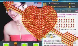 ☞思念笑☜主播照片