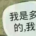 兑奖励精图治