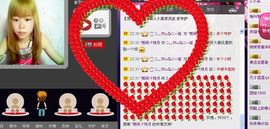 ℒℴvℯ❤糖欣儿主播照片