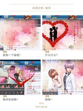 昵称违规，请重新修改主播照片