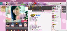 情为何物**主播照片