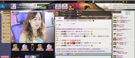 蚀骨💕冷美人主播照片
