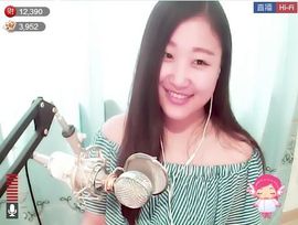 丫头唱歌给你听主播照片