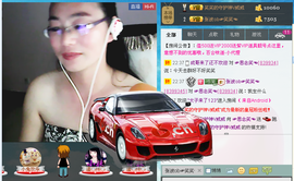 ☞思念笑☜主播照片