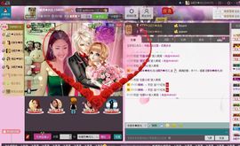 ╬嫣然◆丹儿主播照片